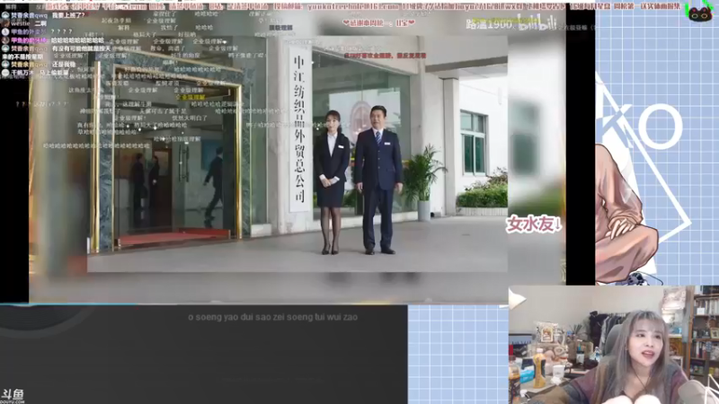 【2022-01-11 01点场】清蒸甲鱼汤：甲鱼：我不上学辣！