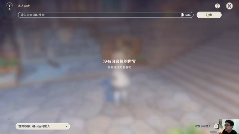 【2022-01-11 21点场】超人JAX解说：人生何时不抗压