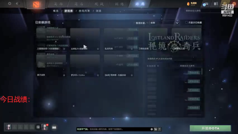 【2022-01-11 15点场】小红豆阿：新年快乐！2022你好！