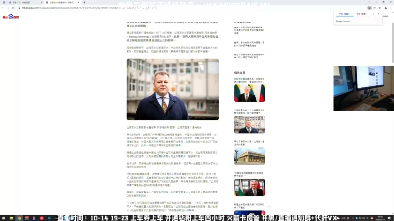 【2022-01-11 10点场】MrBB大波：狙：但凡我有一点用也不至于一点用也没有！