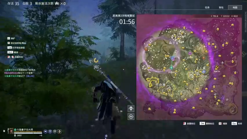 【2022-01-11 13点场】SAYA丶J：死废国国王