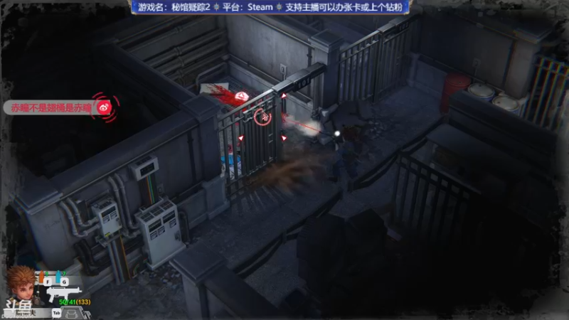 【2022-01-10 22点场】赤瞳不是翅桶是赤瞳：成分复杂，要素过多