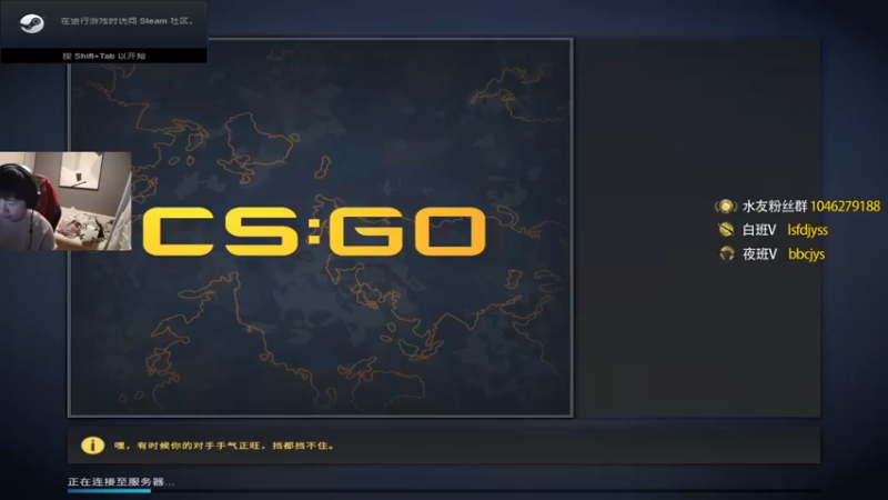 【sakula吴润波】：这B点连根毛都没看见