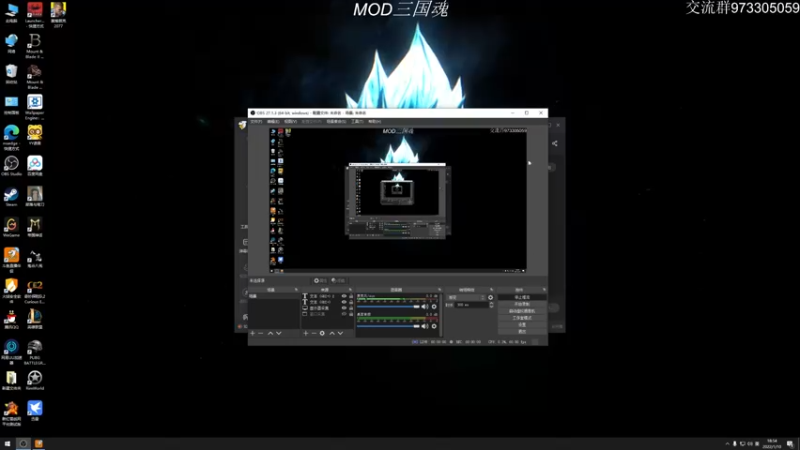 【2022-01-10 18点场】主播阿稳：下午好.重生之我是轩辕大磐
