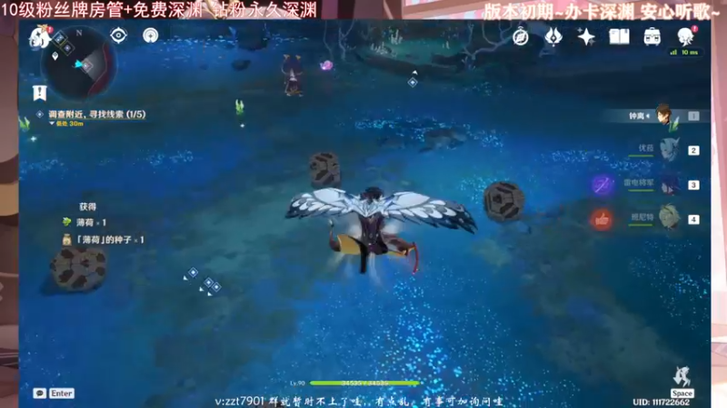 【2022-01-06 22点场】昔日忆过去：阿晴衣服，你值得拥有！