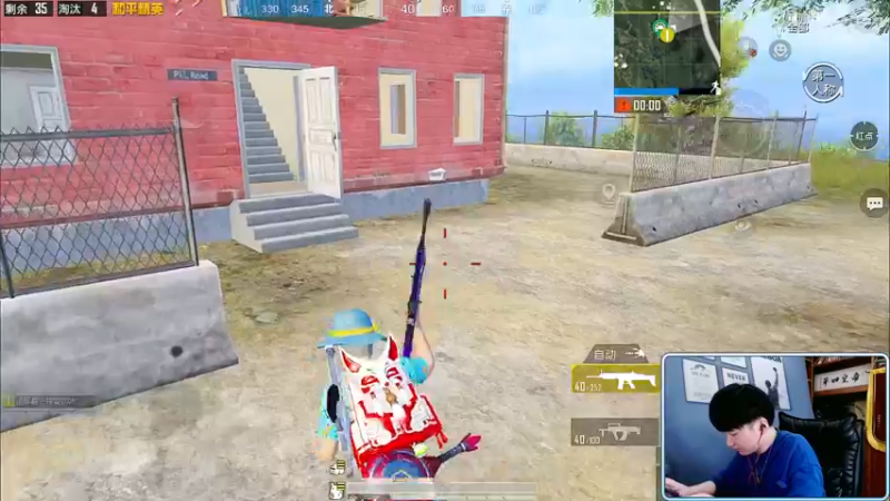 【2022-01-11 11点场】Dy合群：【王牌1V4】癫疯操作！