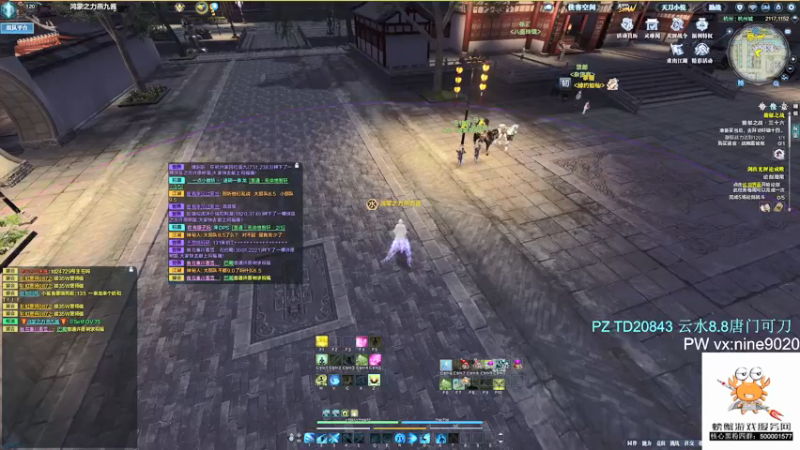 【2022-01-10 10点场】燕徊硯：今天星期一，明天星期二