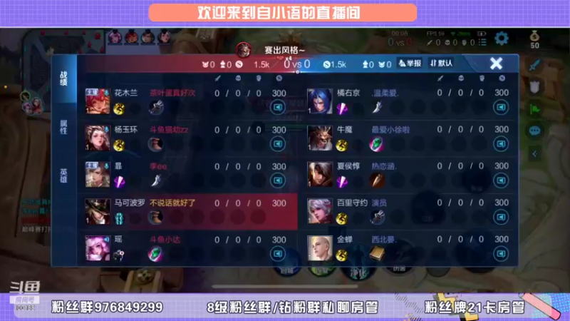 【2022-01-11 16点场】自小语：今天是双倍：巅峰1800上1900