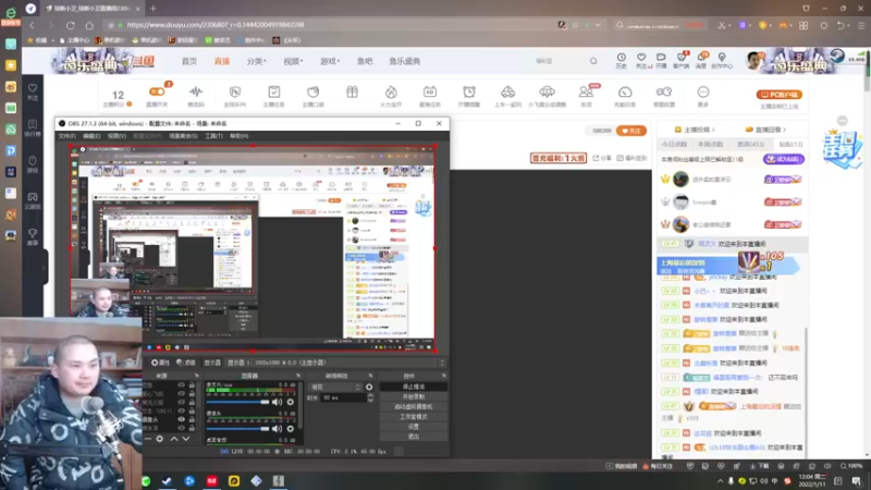【2022-01-11 12点场】琼斯小卫：最新超惊悚大作首播~胆小勿入