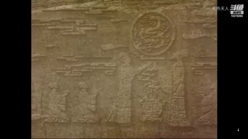 三国无双4 打道具