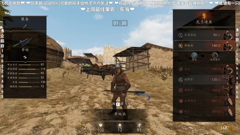 【2022-01-09 23点场】我真的是硬柿子：【萌新导师百问不烦】170龙旗烈烈！