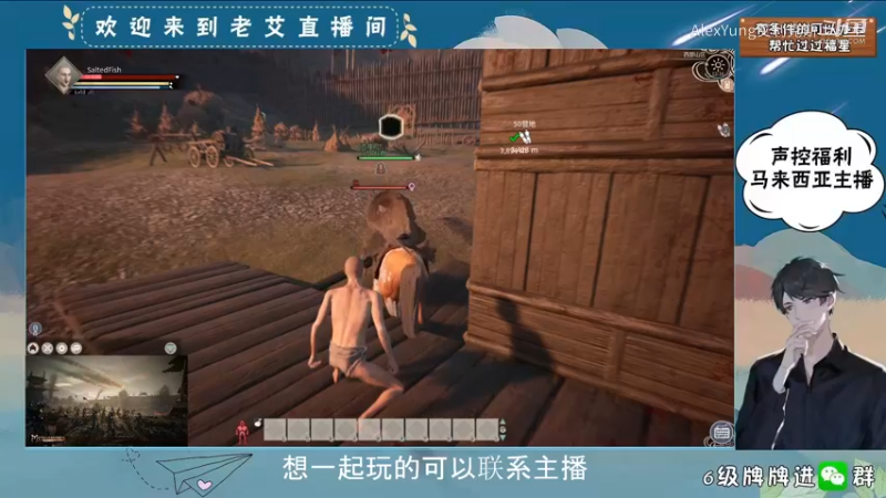 帝国神话-搞死别人马-3.mkv
