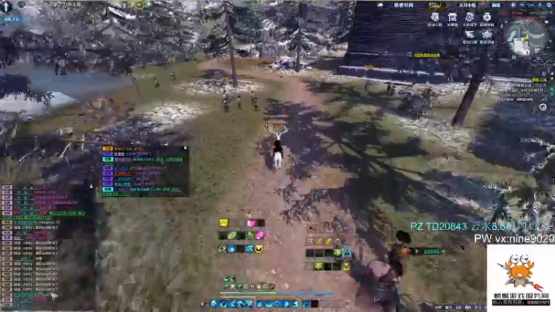 【2022-01-10 16点场】燕徊硯：今天星期一，明天星期二