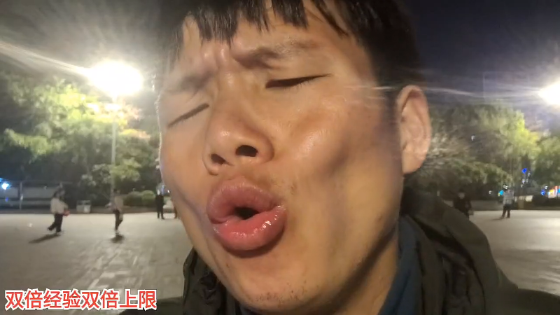 叶子户外倾情演唱爆刘继芬！