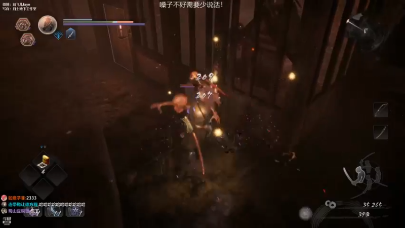 【刘飞儿faye 】：少说话多操作