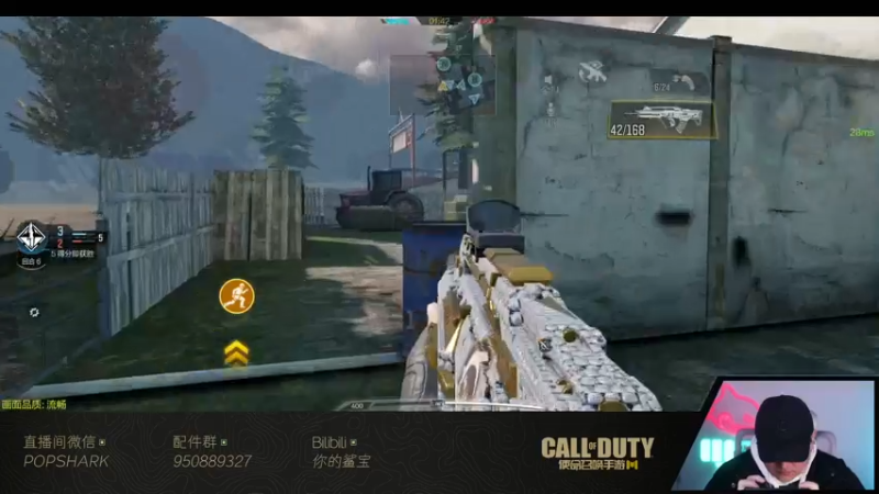 【2022-01-10 21点场】皮皮鲨FPS：家 人 们 我 来 了