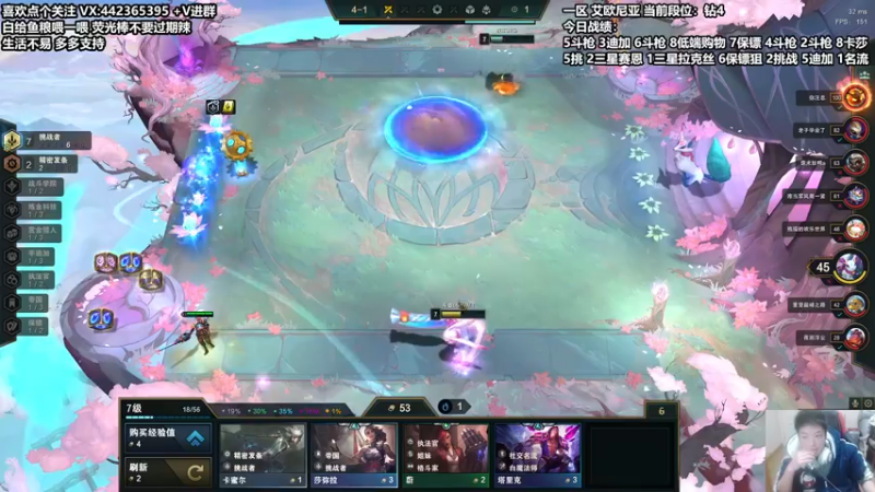 【2022-01-05 00点场】懵逼的小懵逼：【懵逼】长得帅没内在人品还行不缺爱