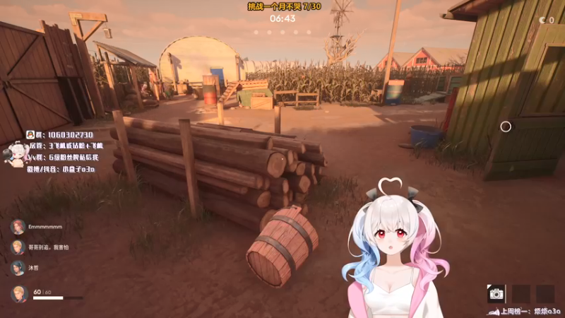 【2022-01-10 16点场】小盒子u：张家界最后的深情#小盒子•ิ◡•