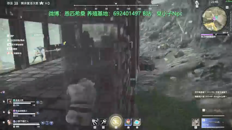 【2022-01-10 23点场】金甲EzNpc：再现北欧风情