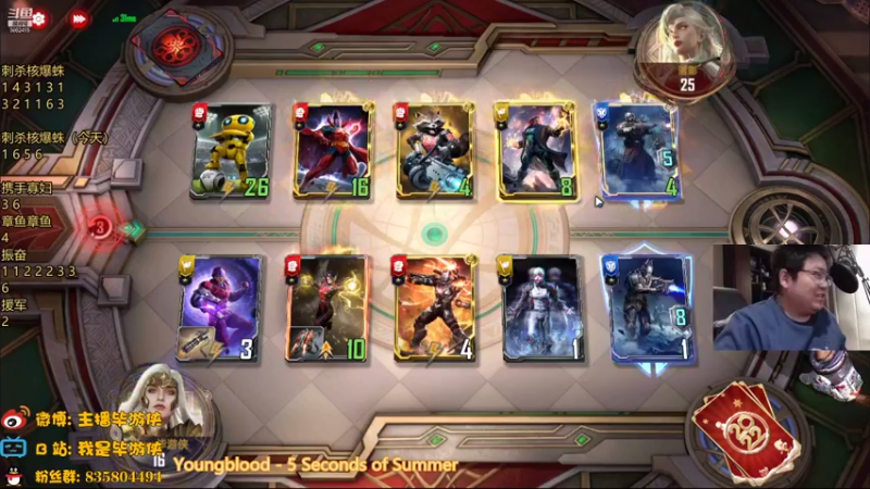 【2022-01-11 00点场】毕游侠：嗯，我这肠胃大概是好不了了