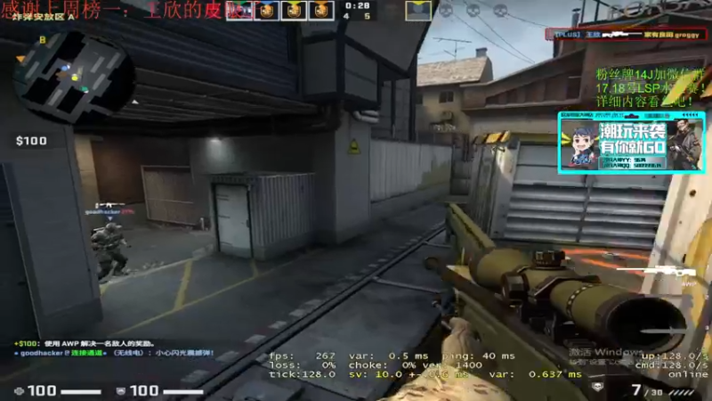 【2022-01-11 12点场】4AM王欣：今天也是暴打水友的一天呐！