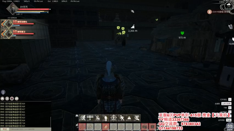 【2022-01-11 10点场】丶月咒：【6服】第二代战马诞生！！！