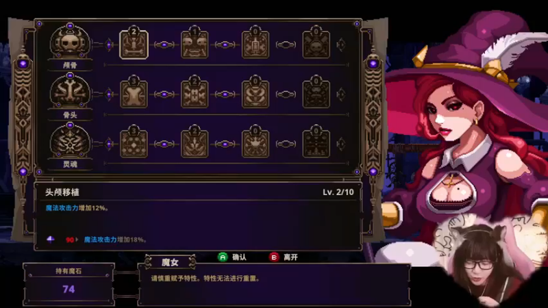 【甜心战士】：全是垃圾骰，能不能给点好骰啊