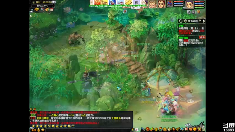 【2022-01-10 06点场】超感小少爷：没有互动，当成视频看吧