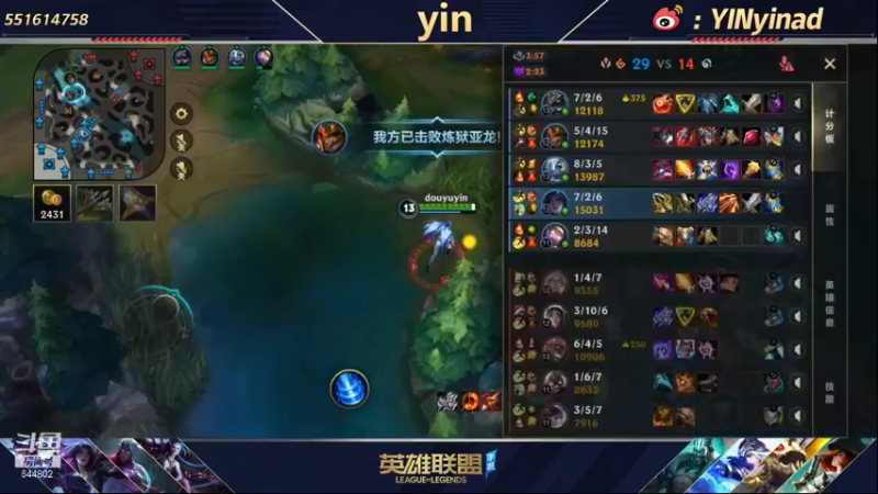 【2022-01-11 10点场】yin小哥：真·第一卡莎单排王者ADC