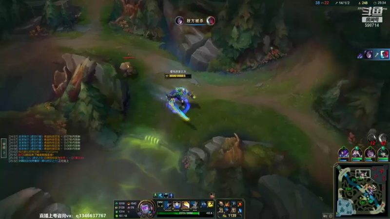 【2022-01-11 05点场】小君盖伦King：上单盖伦排位~