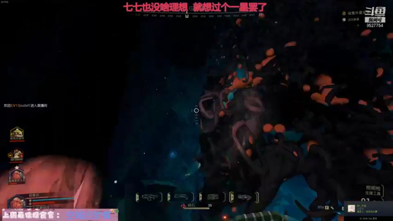 【2022-01-08 22点场】晚安七七Audrey：嘿！七七祝大家新年快乐！