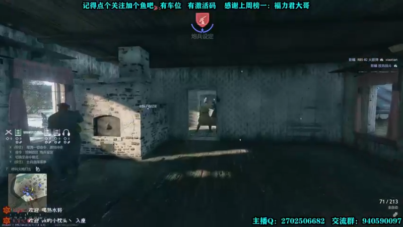 【2022-01-10 22点场】壹角钢镚：有激活码~游戏免费