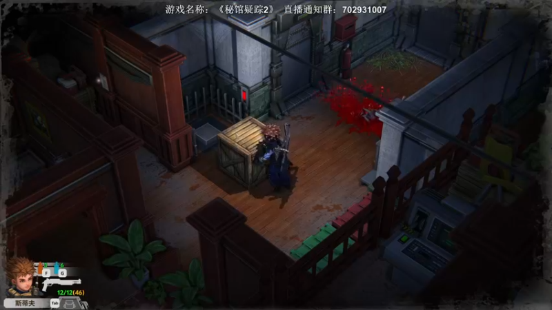 【2022-01-11 02点场】半支烟：【半支烟】恐怖游戏之魂！