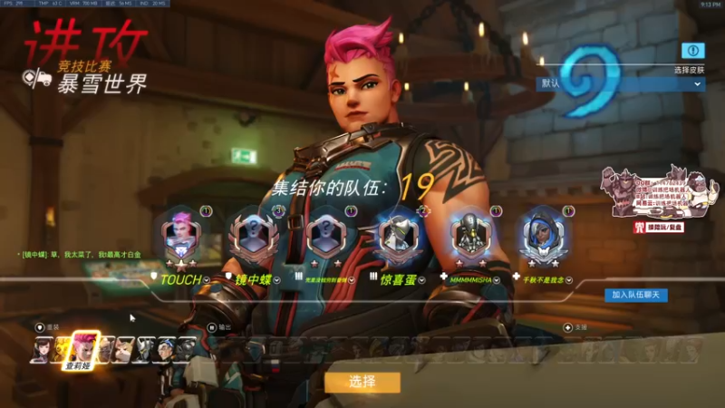 【2022-01-10 21点场】训练把场机器人：机器人：一个玩重装坦克的主播！