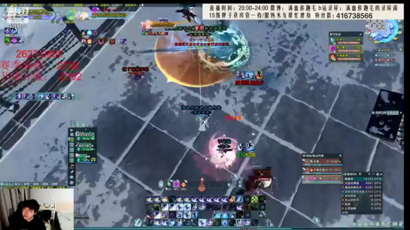 【2022-01-11 06点场】卷毛毛毛丶：【霸刀视角】无CW单排2800！