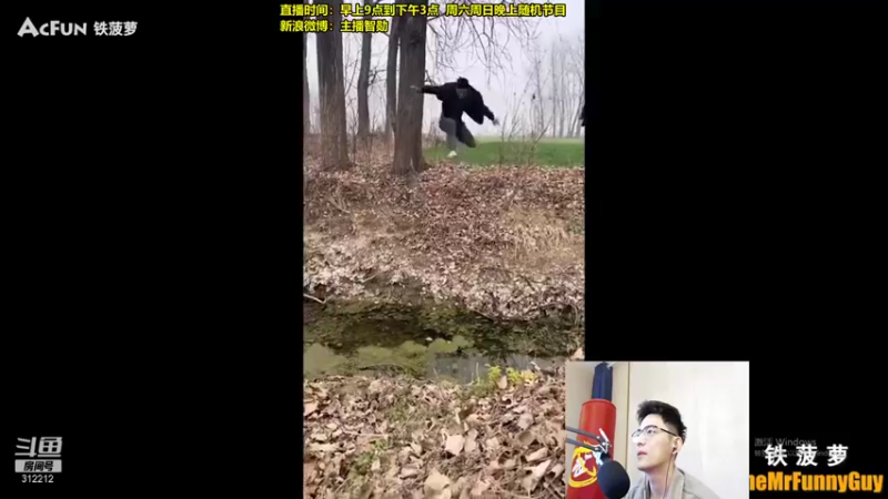 【2022-01-11 13点场】智勋勋勋勋：智勋：特色直播间