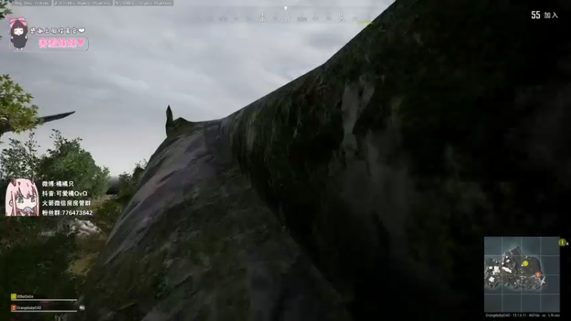 【2022-01-10 21点场】可爱橘QvQ：橘：你你你要rap吗