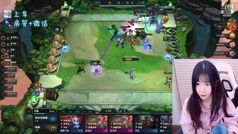 【2022-01-11 20点场】白菇凉：白菇凉:峡谷云顶都有车位呀