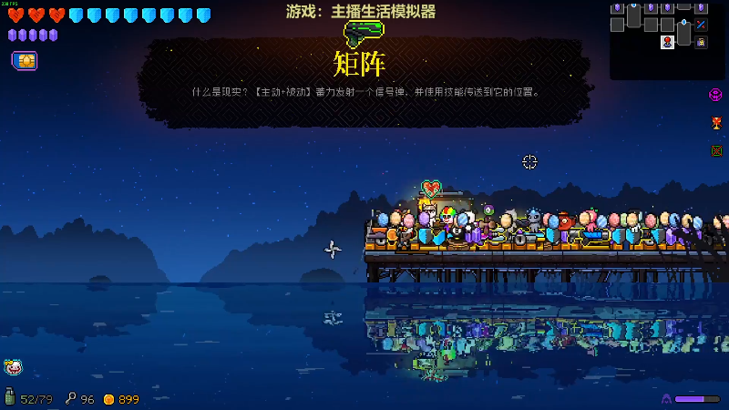 【网吧模拟器】瓜皮蛙蛙的精彩时刻 20220111 01点场