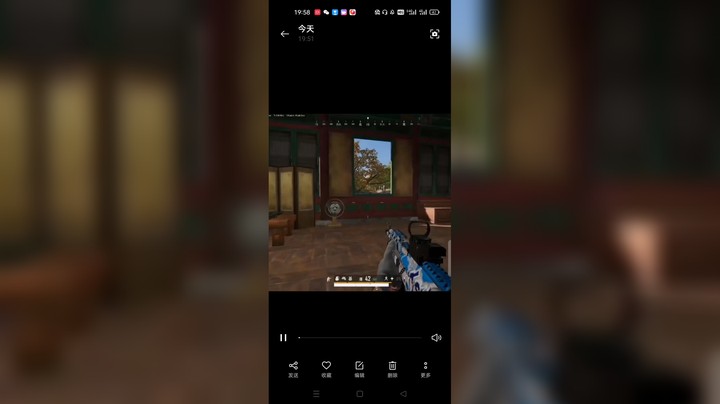 fpp m762一穿4