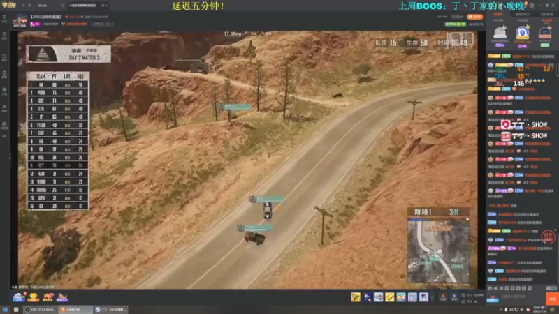 【2022-01-10 13点场】丁丁丶SHOW：【丁丁】又是美好的一天