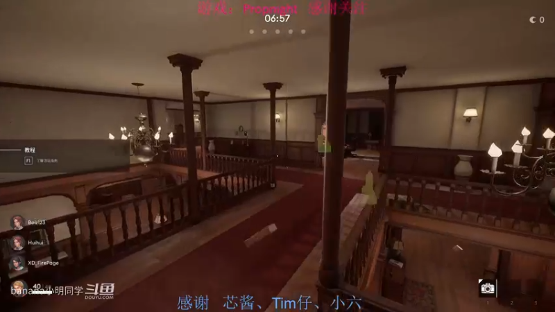惊险逃脱系列1