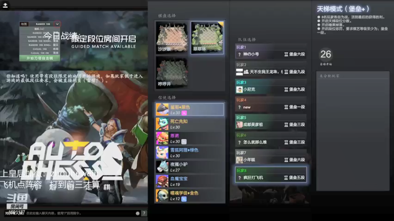 【2022-01-10 18点场】囧啥都不懂雪诺：开启骚套路模式