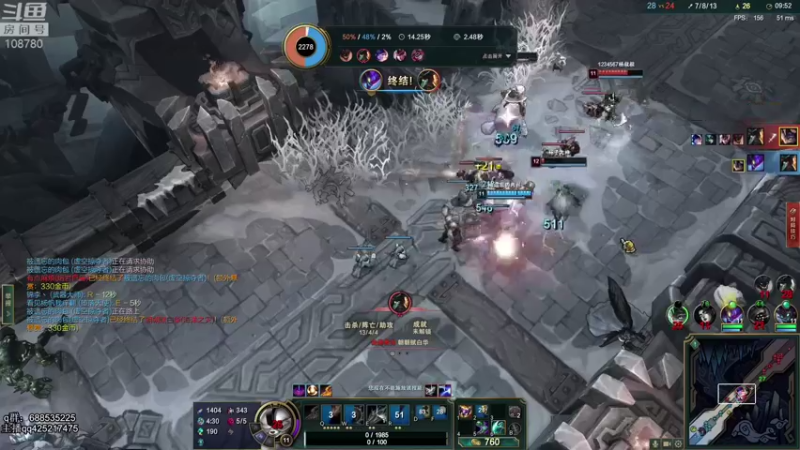 【2022-01-11 06点场】兮饭锐雯：乱斗小王子来啦 108780