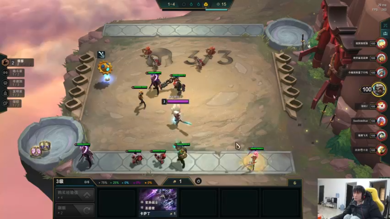 【2022-01-11 12点场】余小C真的很强：余小C：余人来了，新赛季第四天