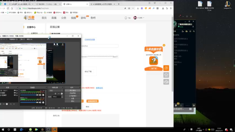 【2022-01-11 11点场】AC遗憾：只玩赏金+无限装备塔姆