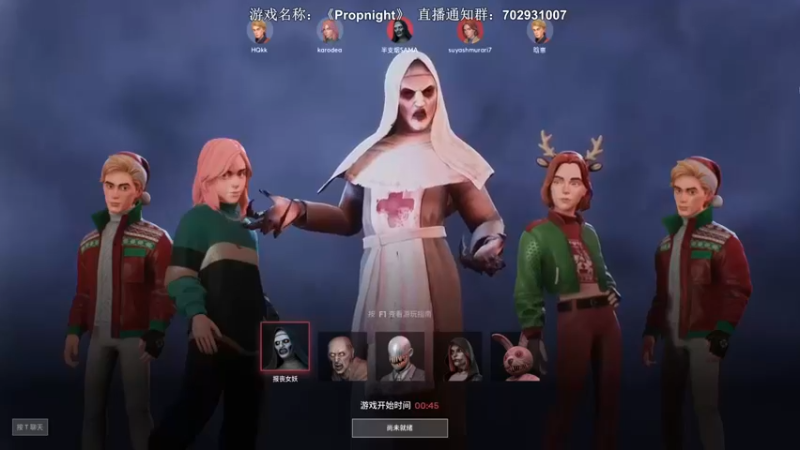 【半支烟】：他这也太远了吧