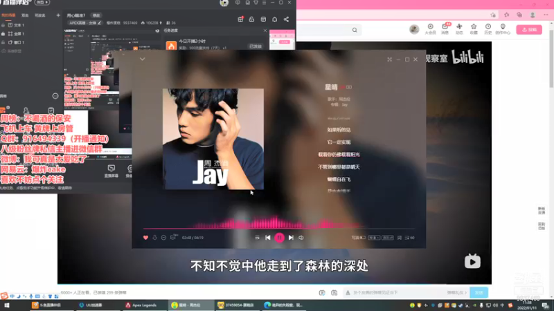 【2022-01-11 11点场】爆炸蛋糕：用心瞄准？