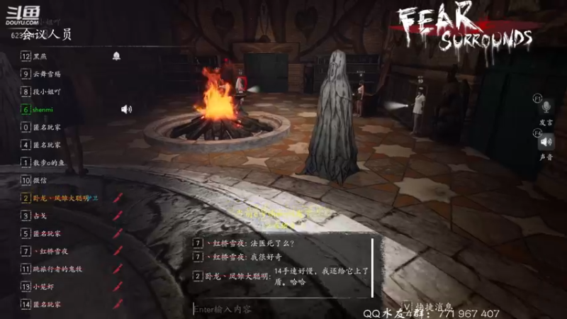【2022-01-11 19点场】毁灭地球苏小凡：【苏小凡】祝愿开心！
