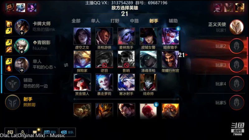 【2022-01-10 20点场】惊蜇：惊蜇：单排80%胜率宗师AD